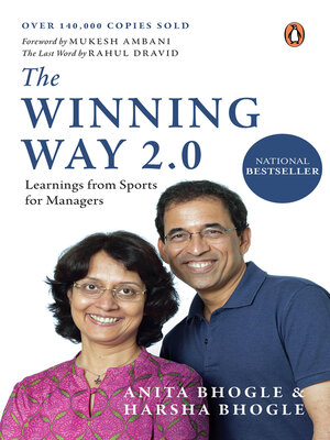 cover image of The Winning Way 2.0